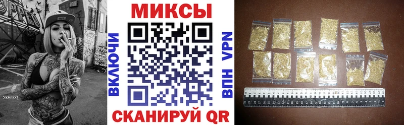 Бутират бутик  маркетплейс как зайти  Архангельск  что такое наркотик 