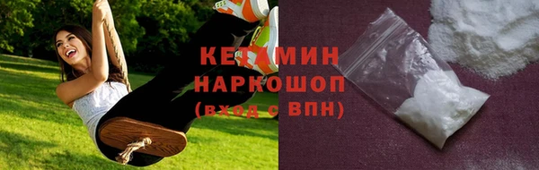 прущие крисы Алексеевка