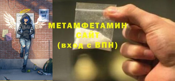 тгк Нея