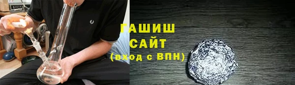 прущие крисы Алексеевка