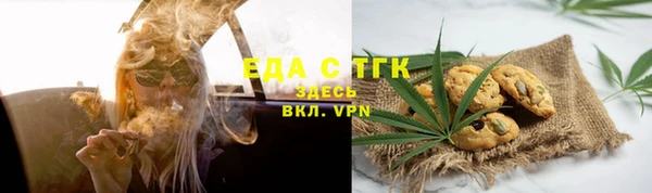 тгк Нея