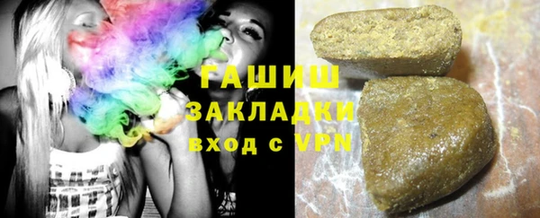 мдпв Нефтекумск
