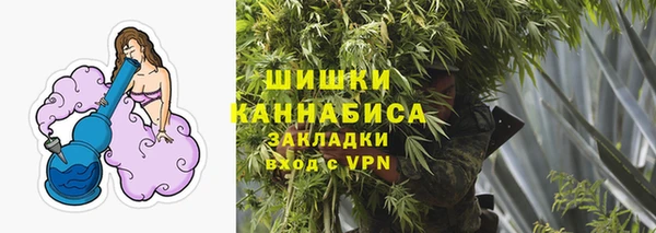 дистиллят марихуана Алзамай