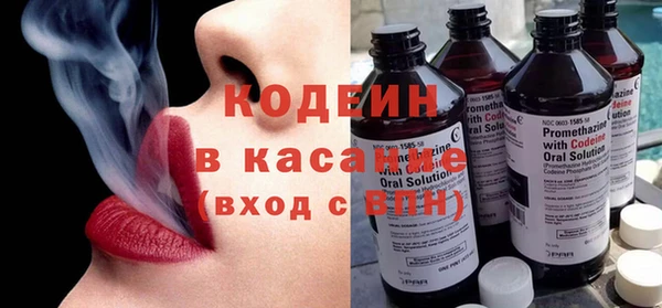мдпв Нефтекумск