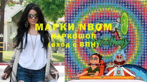 мдпв Нефтекумск