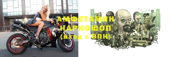 дистиллят марихуана Алзамай