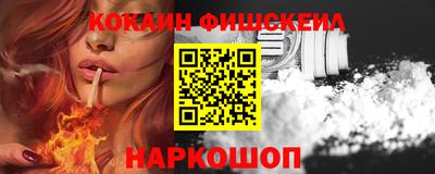 jwh Обь
