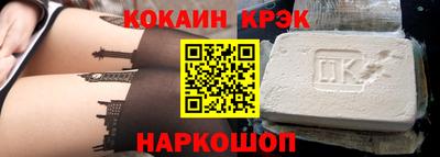 стафф Нягань