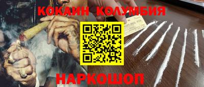 jwh Обь