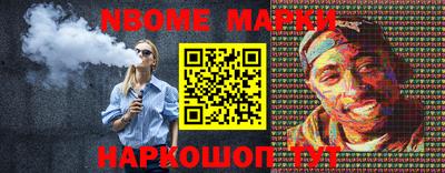 mix Химки