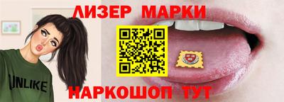 герыч Обнинск