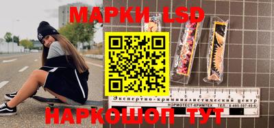 jwh Обь