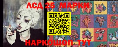 jwh Обь