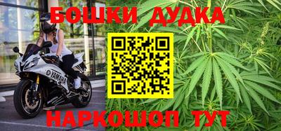 jwh Обь