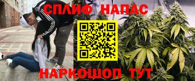 jwh Обь