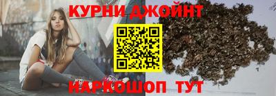 стафф Нягань