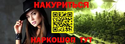 герыч Обнинск