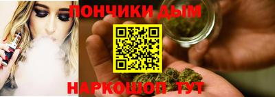 jwh Обь
