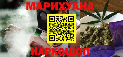 стафф Нягань