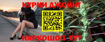 герыч Обнинск