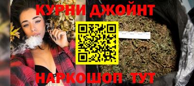 jwh Обь