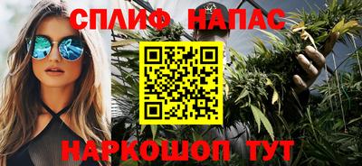 jwh Обь