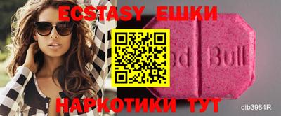 стафф Нягань