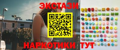 jwh Обь