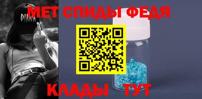 jwh Обь