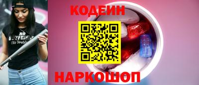 jwh Обь