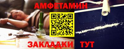 jwh Обь
