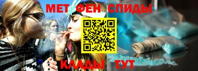 стафф Нягань