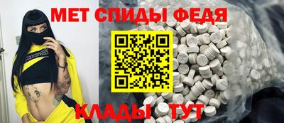 стафф Нягань
