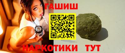 jwh Обь