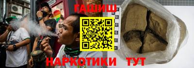 стафф Нягань