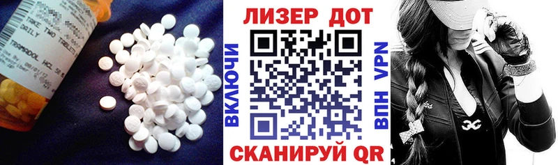 blacksprut ТОР  Архангельск  ЛСД экстази ecstasy 