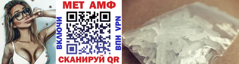 где можно купить наркотик  Архангельск  Первитин Декстрометамфетамин 99.9% 