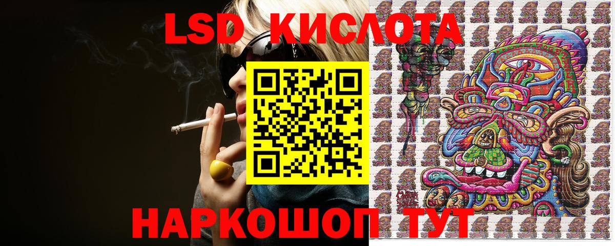 Марки N-bome 1,5мг  Вход с VPN  Марки N-bome 1,5мг  Архангельск 